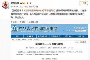 雷竞技dota官网截图1